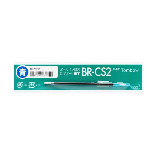 ボールペン替芯BR−CS215 青