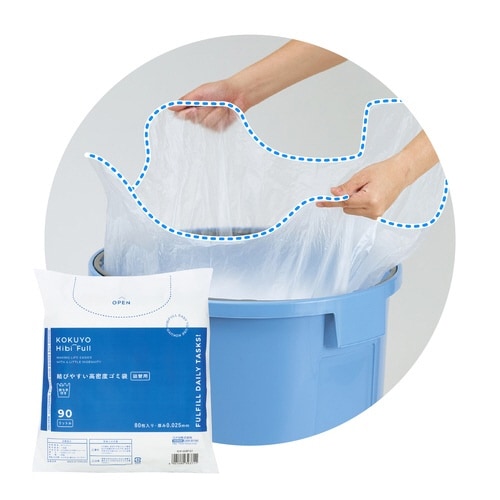 結びやすい高密度ゴミ袋(90L・詰替)取っ手付き