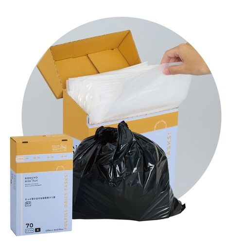 さっと取り出せる低密度ゴミ袋 厚手70L 箱黒