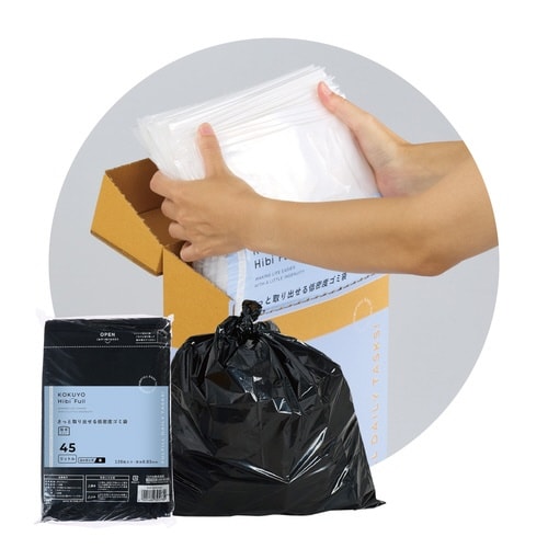 さっと取り出せる低密度ゴミ袋 厚手45L 詰替黒