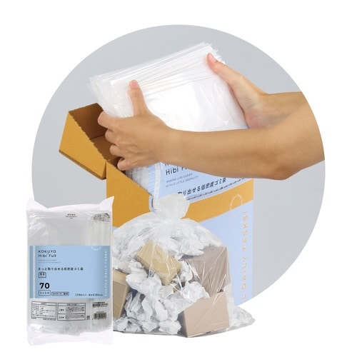 さっと取り出せる低密度ゴミ袋 厚手70L 詰替透明