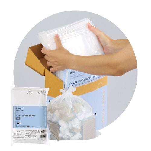 さっと取り出せる低密度ゴミ袋厚手45L詰替乳白x5