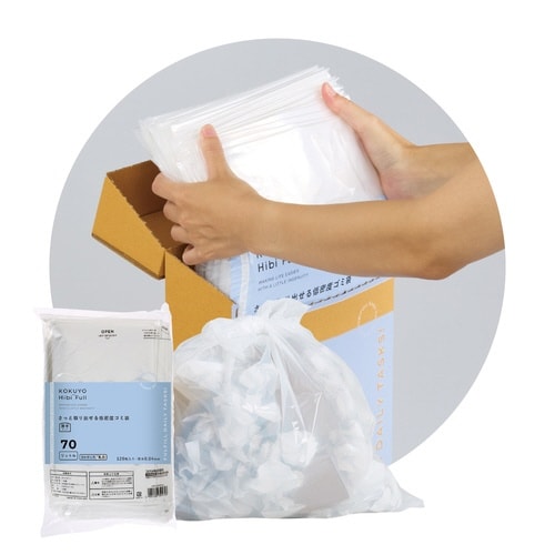 さっと取り出せる低密度ゴミ袋厚手70L詰替乳白x3