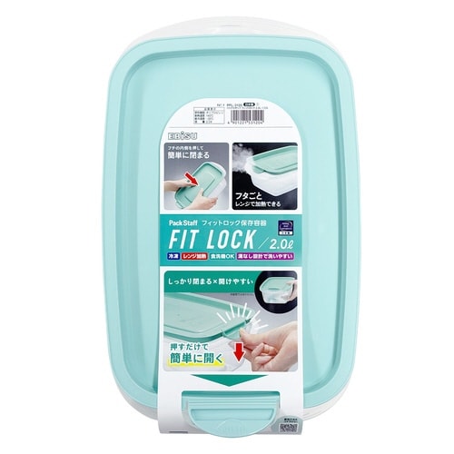 パックスタッフフィットロック2.0L・1コ入×4
