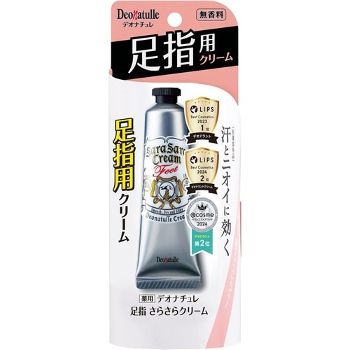 デオナチュレ 足指さらさらクリーム×4