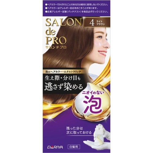 サロンドプロ泡ヘアカラーEXリッチ4ライトBR×3