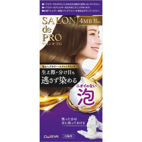 サロンドプロ泡ヘアカラEXリッチ4MBモカBR×3