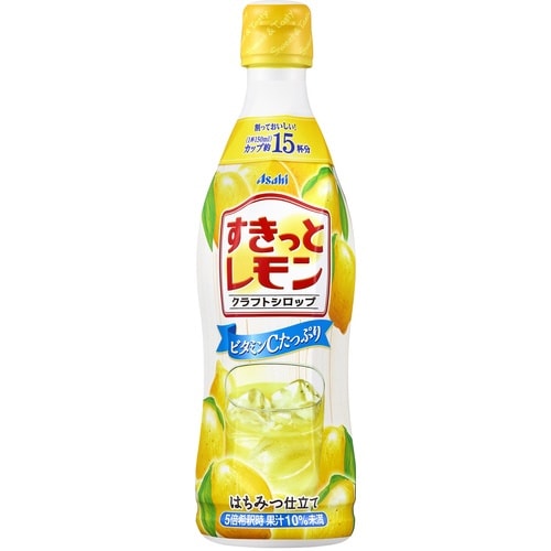 アサヒ すきっとレモン希釈用 470ml 12本