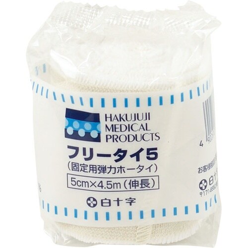 固定用弾力包帯フリータイ1巻入5×4.5