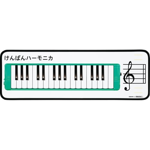 鍵盤ハーモニカマグネットボードZMB−40