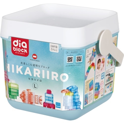ダイヤブロックHIKARIIRO(ヒカリイロ)L