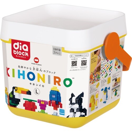 ダイヤブロックKIHONIRO(キホンイロ)L
