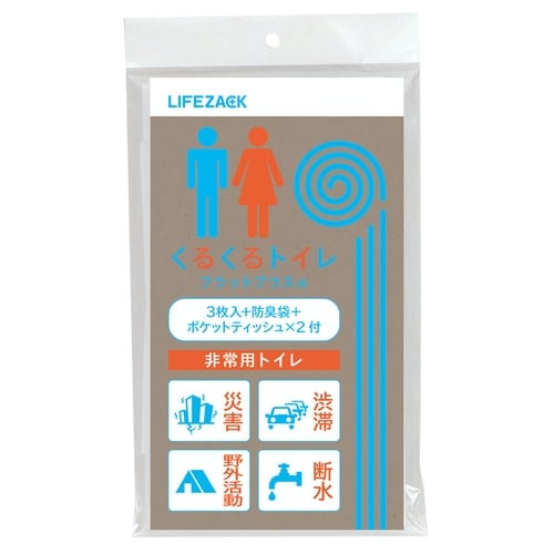 くるくるトイレフラットプラスα3枚入