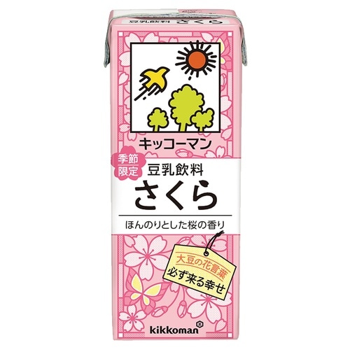 キッコーマンソイフーズ 豆乳飲料 さくら 200m