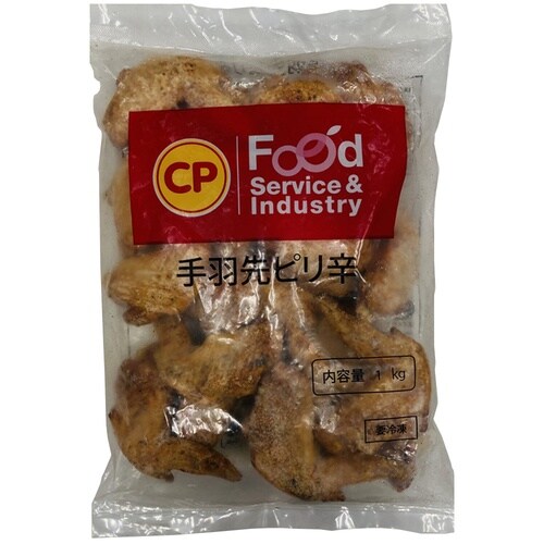 CPF JAPAN 業務用 手羽先ピリ辛 1kg×