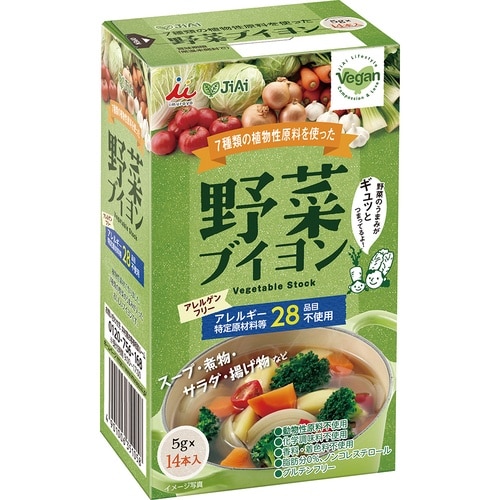 井村屋 JiAi野菜ブイヨン 70g