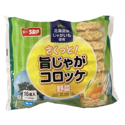味のちぬや 【16P】さくっと!旨じゃがコロッケ(