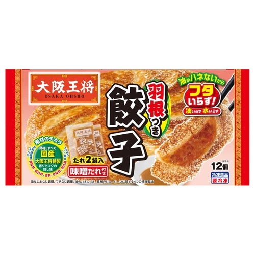 イートアンドフーズ 羽根つき餃子味噌だれ付き 32