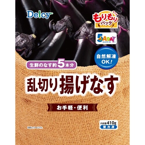 日本アクセス Delcy 乱切り揚げなす もりもり