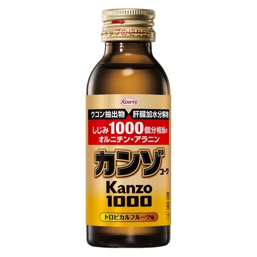 興和 カンゾコーワドリンク1000 100ml×1