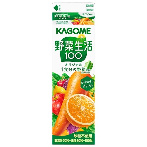 カゴメ 野菜生活100 オリジナル ホームパック