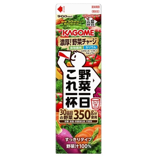 カゴメ 野菜一日これ一杯 ホームパック 900ml