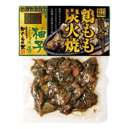 響 鶏もも炭火焼青ゆずこしょう付 110g