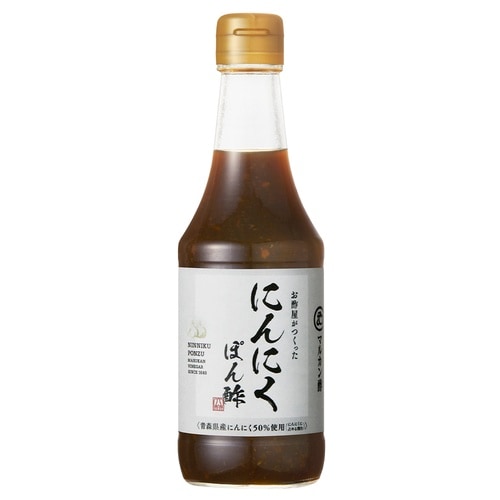 マルカン酢 お酢屋がつくった にんにくぽん酢 30