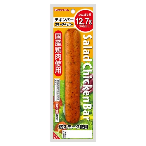 プリマハム サラダチキンバースモークペッパー 67