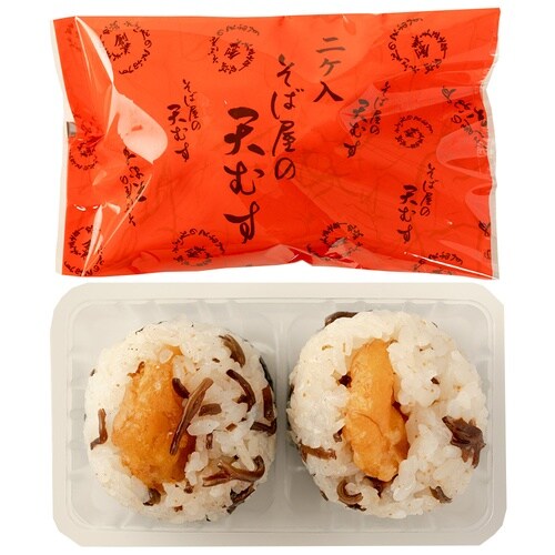 丸政 冷凍そば屋の天むす2個 えび 100g×10