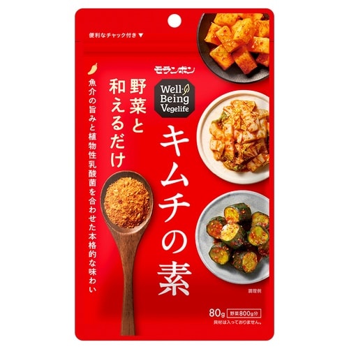 モランボン Well−Being Vegelife