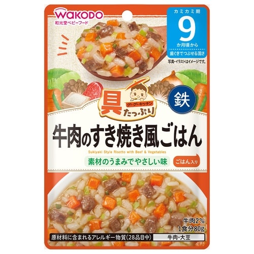 アサヒグループ食品 具たっぷりグーグーキッチン 牛
