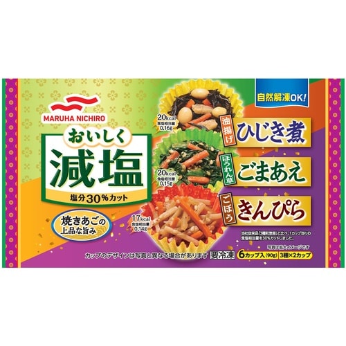 マルハニチロ おいしく減塩 ひじき煮ごまあえきんぴ