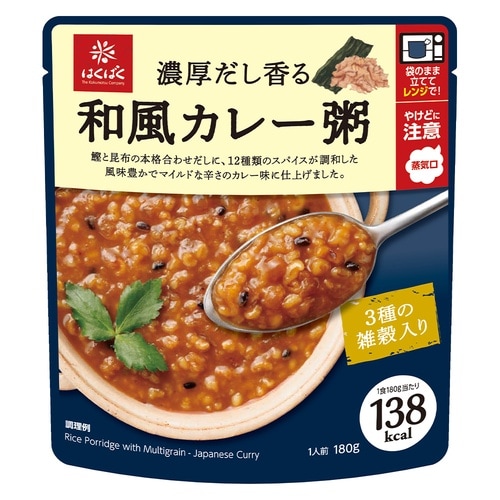 はくばく 濃厚だし香る和風カレー粥 180g
