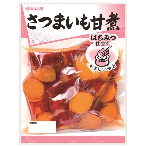 カネハツ食品 大容量総菜 さつまいも甘煮(はちみつ