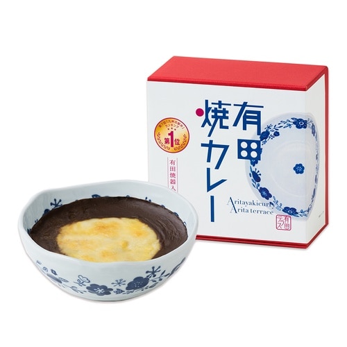 プレアデス 有田焼カレー(小) 280g