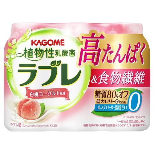 カゴメ 植物性乳酸菌ラブレ 高たんぱく&食物繊維