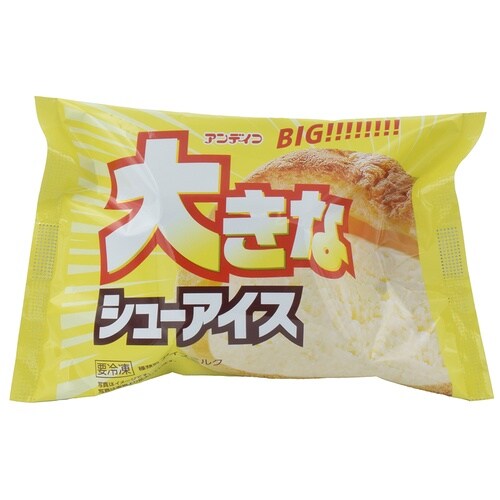 アンド栄光 大きなシューアイス 1個