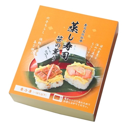 中谷本舗 蒸し寿司笹の薫り(穴子・焼鮭) 361g