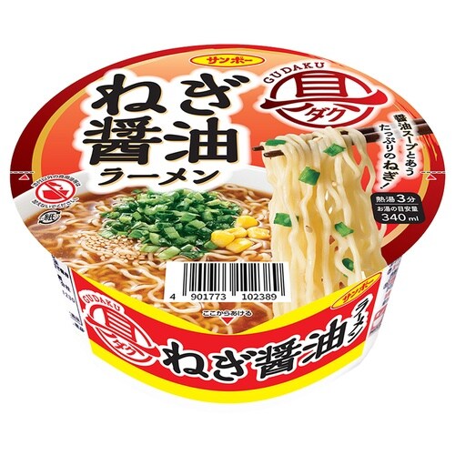 サンポー食品 具ダク ねぎ醤油ラーメン 71g×1