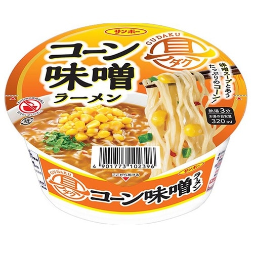 サンポー食品 具ダク コーン味噌ラーメン 76g×