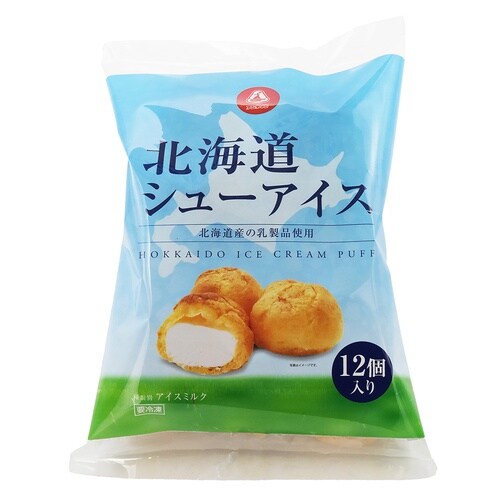 アンド栄光 北海道シューアイス 12個