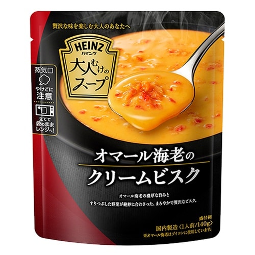 ハインツ日本 大人むけのスープ オマール海老のクリ