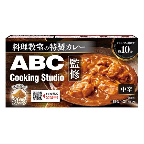 フジフーズデザイン ABC Cooking Stu