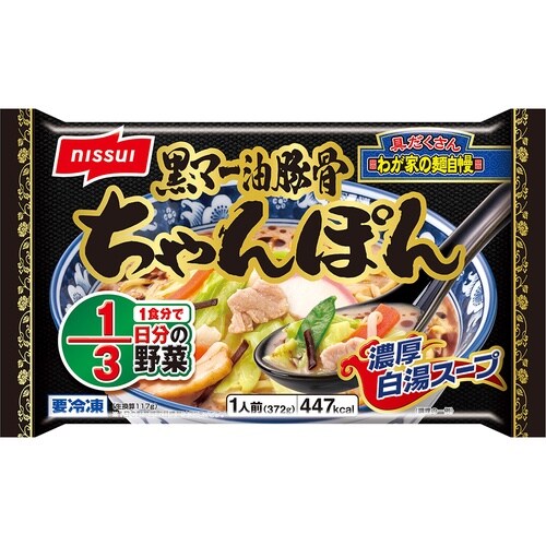 ニッスイ 黒マー油豚骨 ちゃんぽん 372g