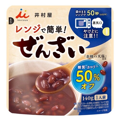 井村屋 レンジで簡単糖質・カロリー50%オフぜんざ