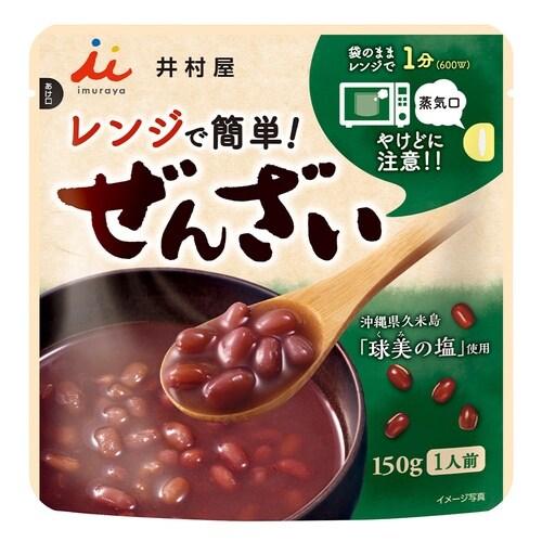 井村屋 レンジで簡単ぜんざい 150g