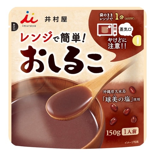 井村屋 レンジで簡単おしるこ 150g