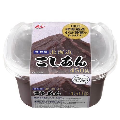 井村屋 450g北海道こしあん 450g