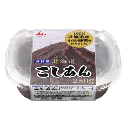 井村屋 250g北海道こしあん 250g